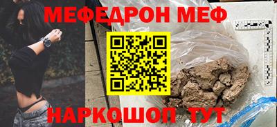 хмурый Новодвинск