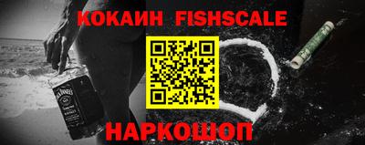 гашиш Нальчик