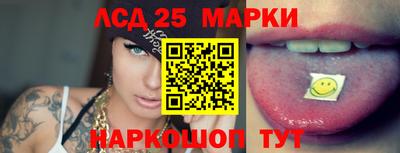 а пвп мука Новозыбков