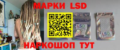 а пвп мука Новозыбков