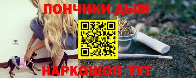 MESCALINE Нарткала