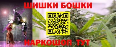 MESCALINE Нарткала