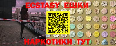 MESCALINE Нарткала