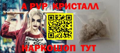 хмурый Новодвинск