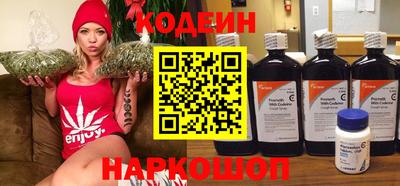 гашиш Нальчик