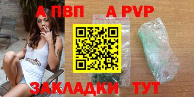 MESCALINE Нарткала