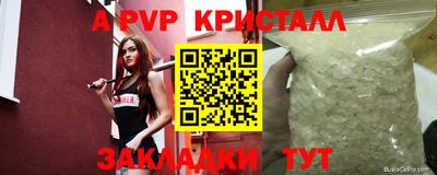 гашиш Нальчик