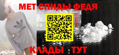 MESCALINE Нарткала