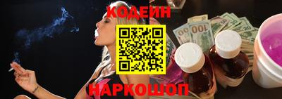 гашиш Нальчик