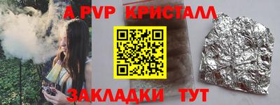 MESCALINE Нарткала