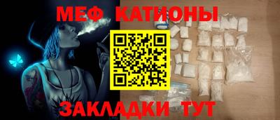 гашиш Нальчик