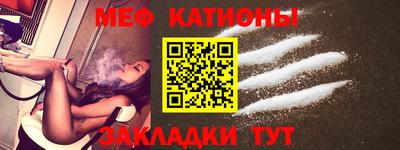 гашиш Нальчик