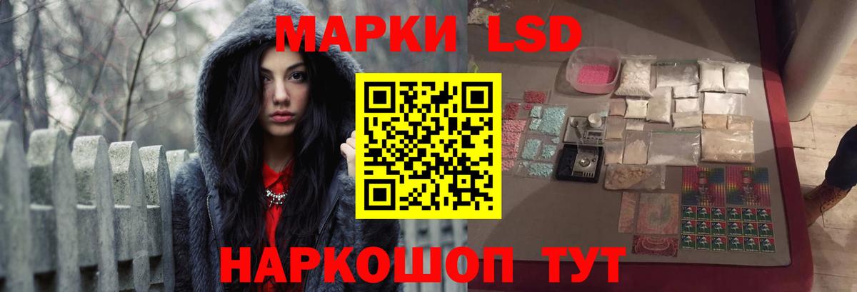 Пугачёв  LSD-25 экстази кислота  Вход с VPN  ЛСД экстази кислота 