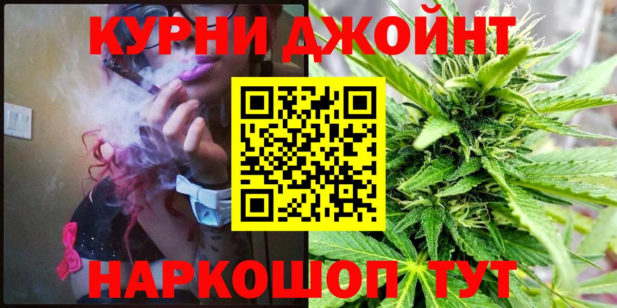Каннабис VHQ Пугачёв
